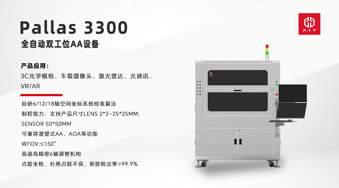 未标题-1(2) 未标题-1(2)