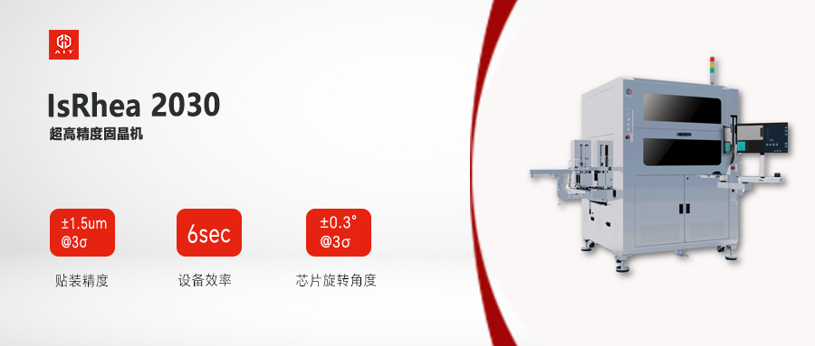 封面-圆弧 封面-圆弧